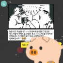 예쁜삼성어린이집 이미지