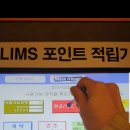 워시프렌즈은평뉴타운점 이미지