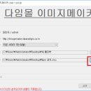 메이커몰