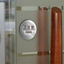 기세컴퍼니