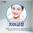 태백기공사 이미지