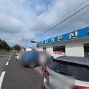 한경면 가성비 맛집 / 만원의 행복 만남가든 한식뷔페 / 싱싱한 야채와 흑돼지 수육