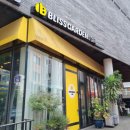 블리스 앤(BLISS &) 이미지