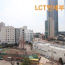 LCT만세부동산중개사무소 이미지