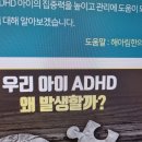 해아림한의원 신촌점 이미지