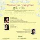 앙상블시어터 이미지