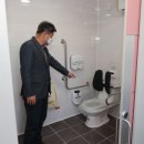 송학동고분군 화장실 이미지