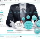 다산법무사사무소 - 마포구 월드컵로 204 | 다산법무사사무소