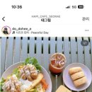 (주)해피브런치 이미지