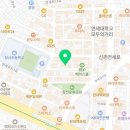 뉴욕야시장 신촌점 이미지