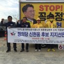 신미식품 이미지