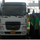 도로교통공단 인천시지부 2015년「여름휴가철 교통안전캠페인 실시」 이미지