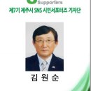 천덕마을회관 네이버블로그