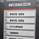 OK노래연습장 이미지