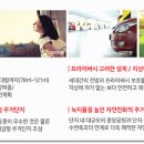 대원가든 이미지
