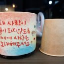 캐릭터그루밍 이미지
