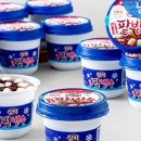 느린빙수