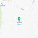 페르마타풀빌라 이미지