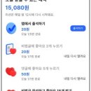 수내메이퓨어의원 이미지