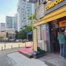 240424 저탄고지를 위한 키토 김밥 &#39;고소미 부엌&#39; 후기