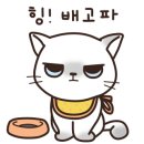 우자매순대국 - 제천시 의림대로 586 | 우자매순대국