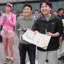 한*남 - 미추홀구 숙골로43번길 54 | 한*남