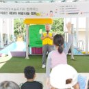 타이어캠프 이미지