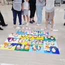 자녀와 함께하는 미술테라피(초1-2) | 마음건강증진 프로그램 가족 힐링 체험 부천교육지원청 가족 초상화 그리기 후기