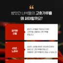 방앗간녀석들
