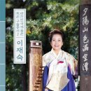 구술 파이낸셜뉴스
