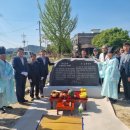 거창-위천-1 이미지