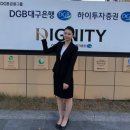 구미여자상업고등학교 이미지