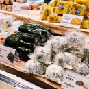 고산떡집 이미지