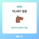 서프사이드그릴 이미지