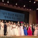 음악정기연주회 이미지