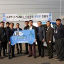 한라환경산업㈜ 이미지