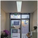 썬공인중개사사무소 | 서산투룸 믿을 수 있는 부동산, 썬푸르지오공인중개사사무소