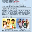 P-7707 Daum카페