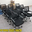전주사무기 이미지