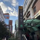 (주)레몬하우스 | 성수 팝업 구찌 뷰티 하우스 평일 현장 웨이팅 후기 | 향수를 무료로 준다고?