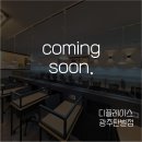 디플레이스스터디카페광주탄벌점 이미지