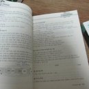 구지경 이미지