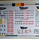 내고향오리김치찌개