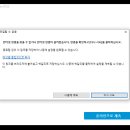 주식회사 오병이어 네이버블로그