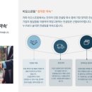 이오컨설팅 이미지