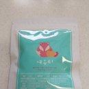 별티농원 이미지