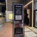 세븐일레븐대구프라자점 이미지