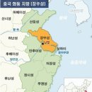 서주와 팽성 강소성 이미지