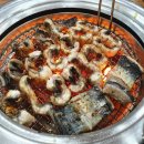 나루터숯불마을 이미지