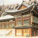 태자수선